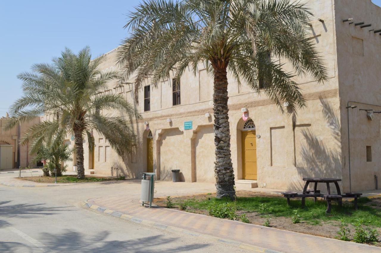 Drwazet Nakheel Tourist Village 4* الهفوف