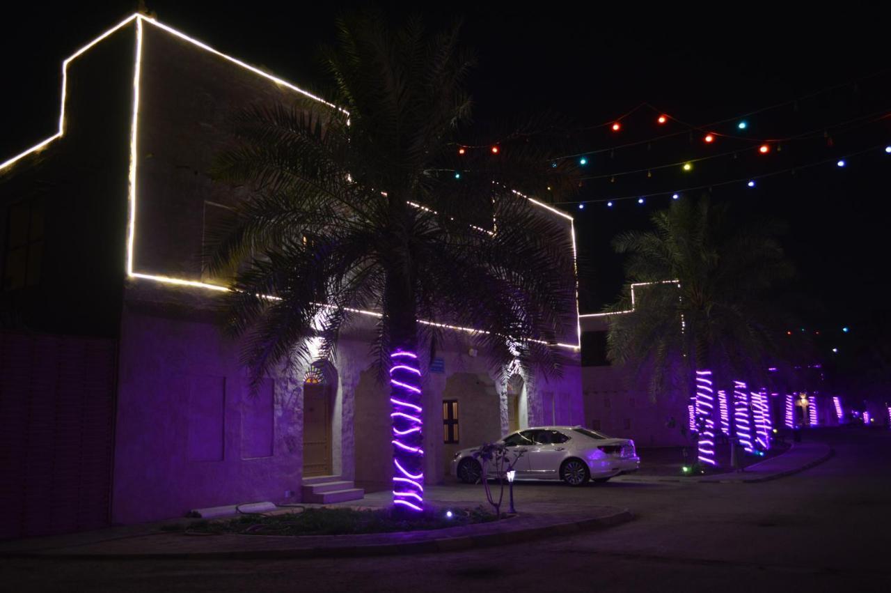 Drwazet Nakheel Tourist Village 4*